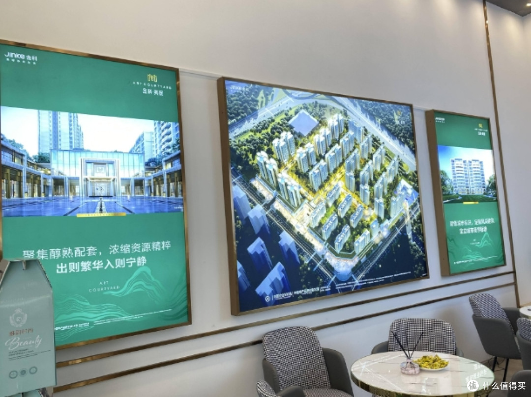 央行把房贷放宽到40年,对普通家庭来说,意味着什么?