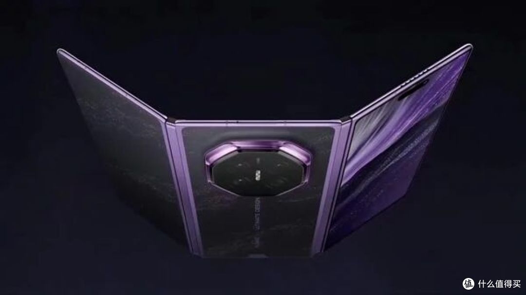 华为Mate XT 2定档9月7日,三折叠这次改U型了!