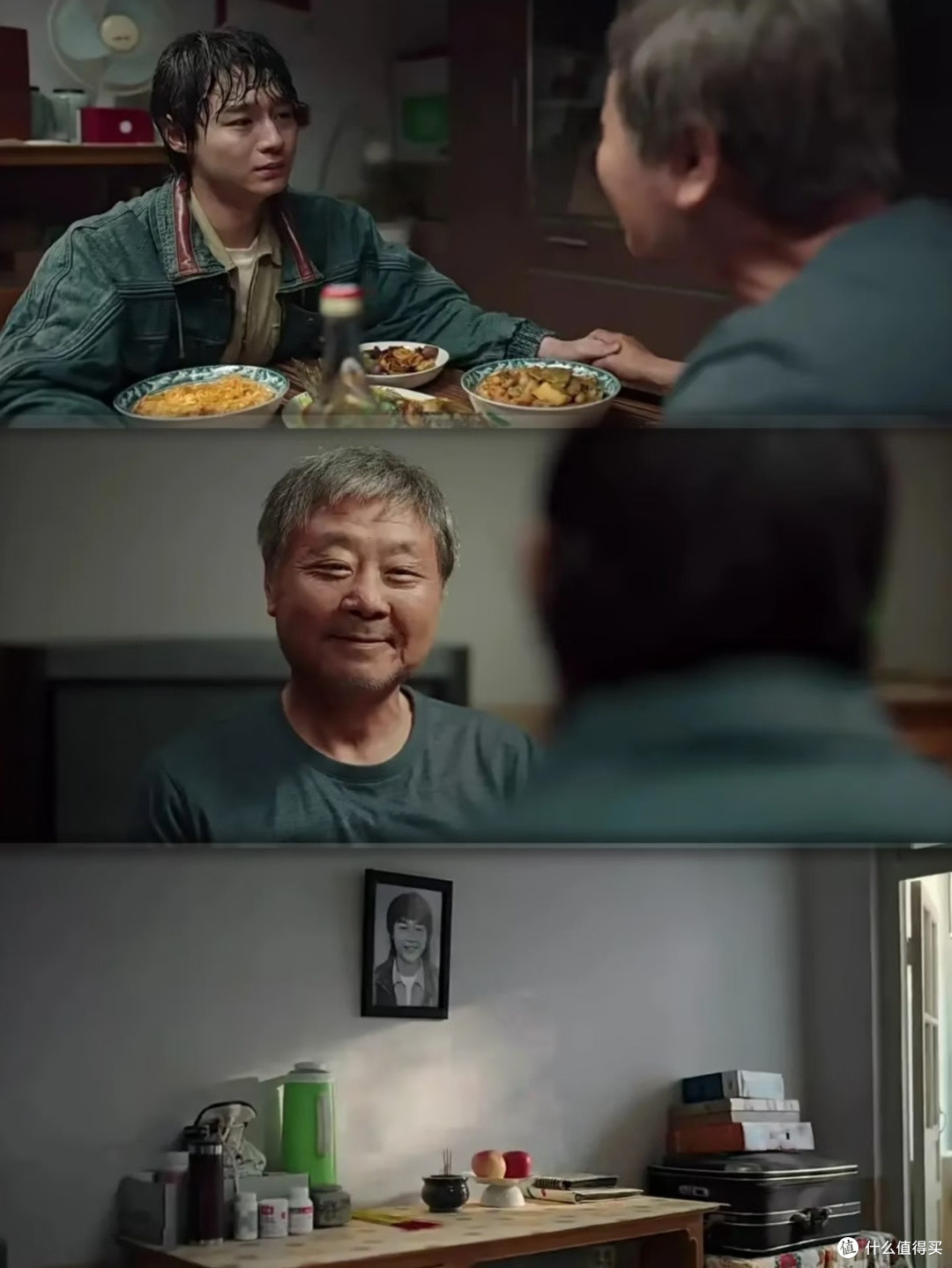 《漫长的季节》:中年最大的坎,是放下