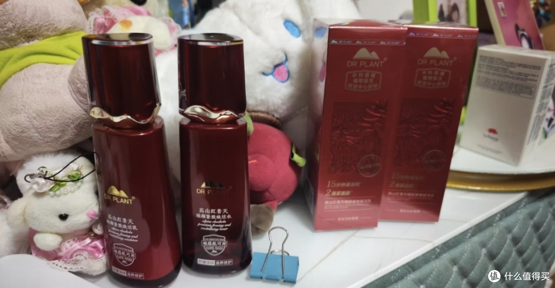 送礼踩坑，红景天水乳真的不是随便送