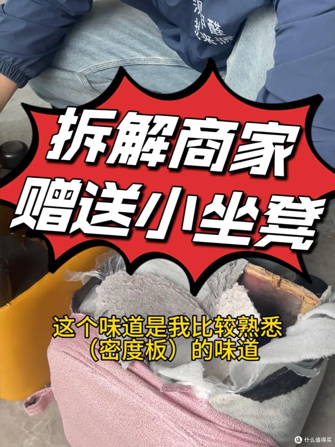 断舍离:扔掉这8样东西后,家里干干净净,空无一物