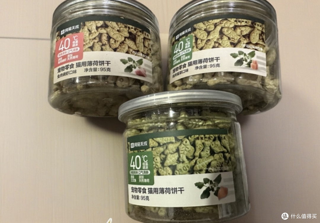 不止是“猫界快乐药”,这款小饼干居然还能磨牙排毛?