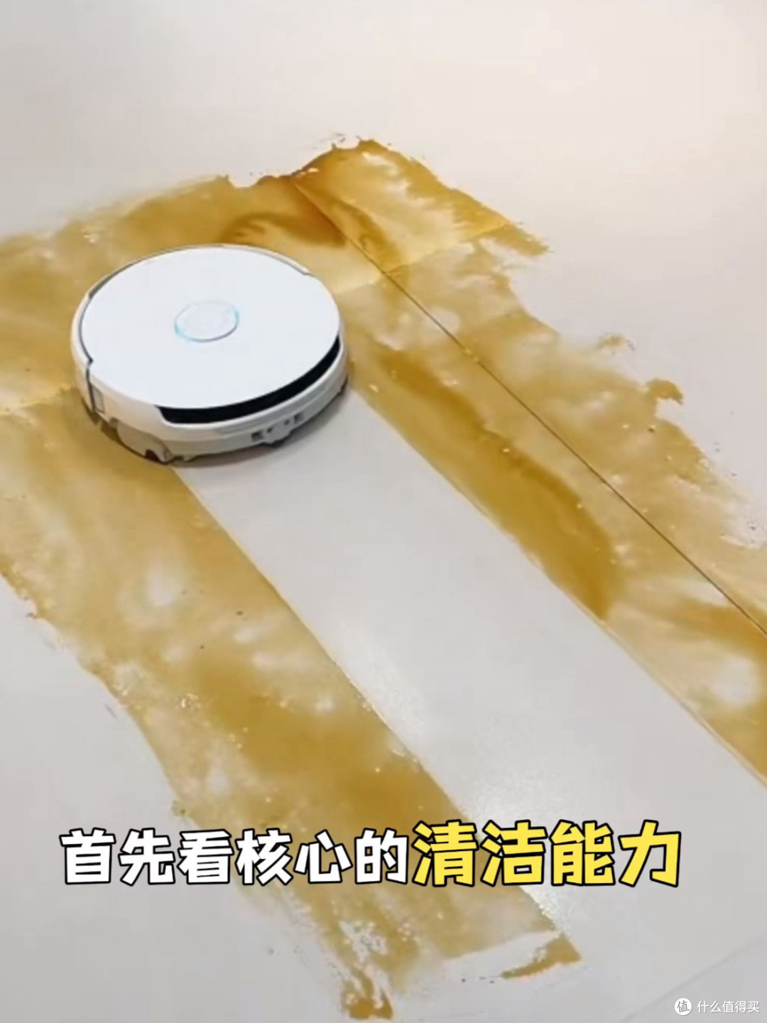 拖一遍顶七遍!这清洁力绝了