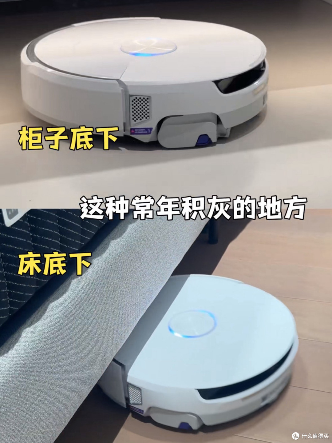 拖一遍顶七遍!这清洁力绝了