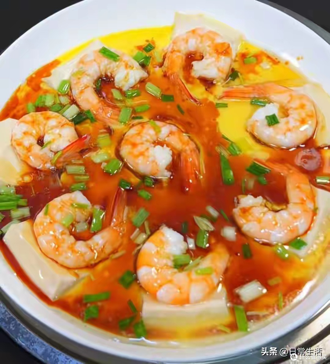 豆腐