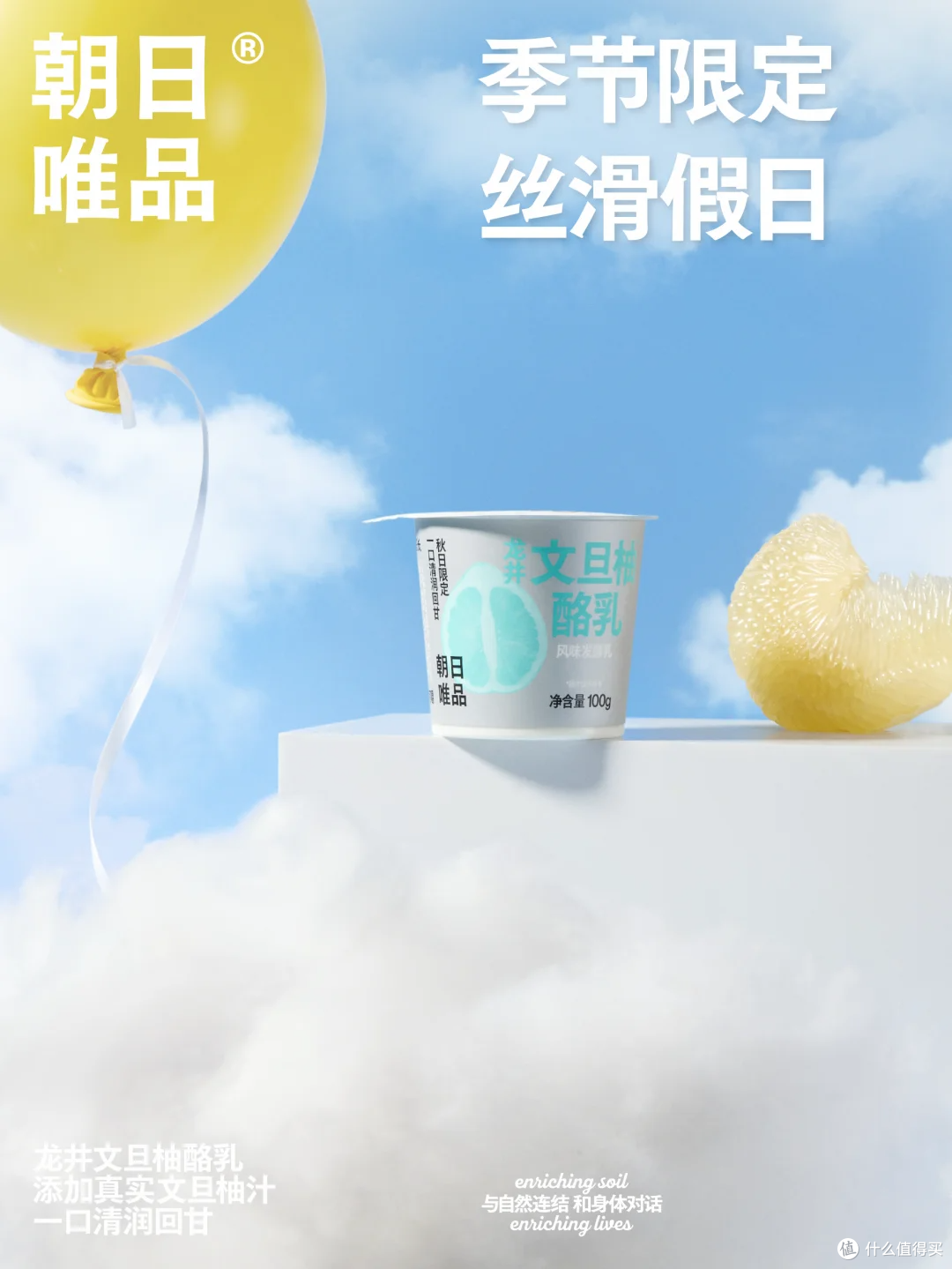 食品饮料健康新品:6 款新品核心亮点一次说清,想体验直接入!