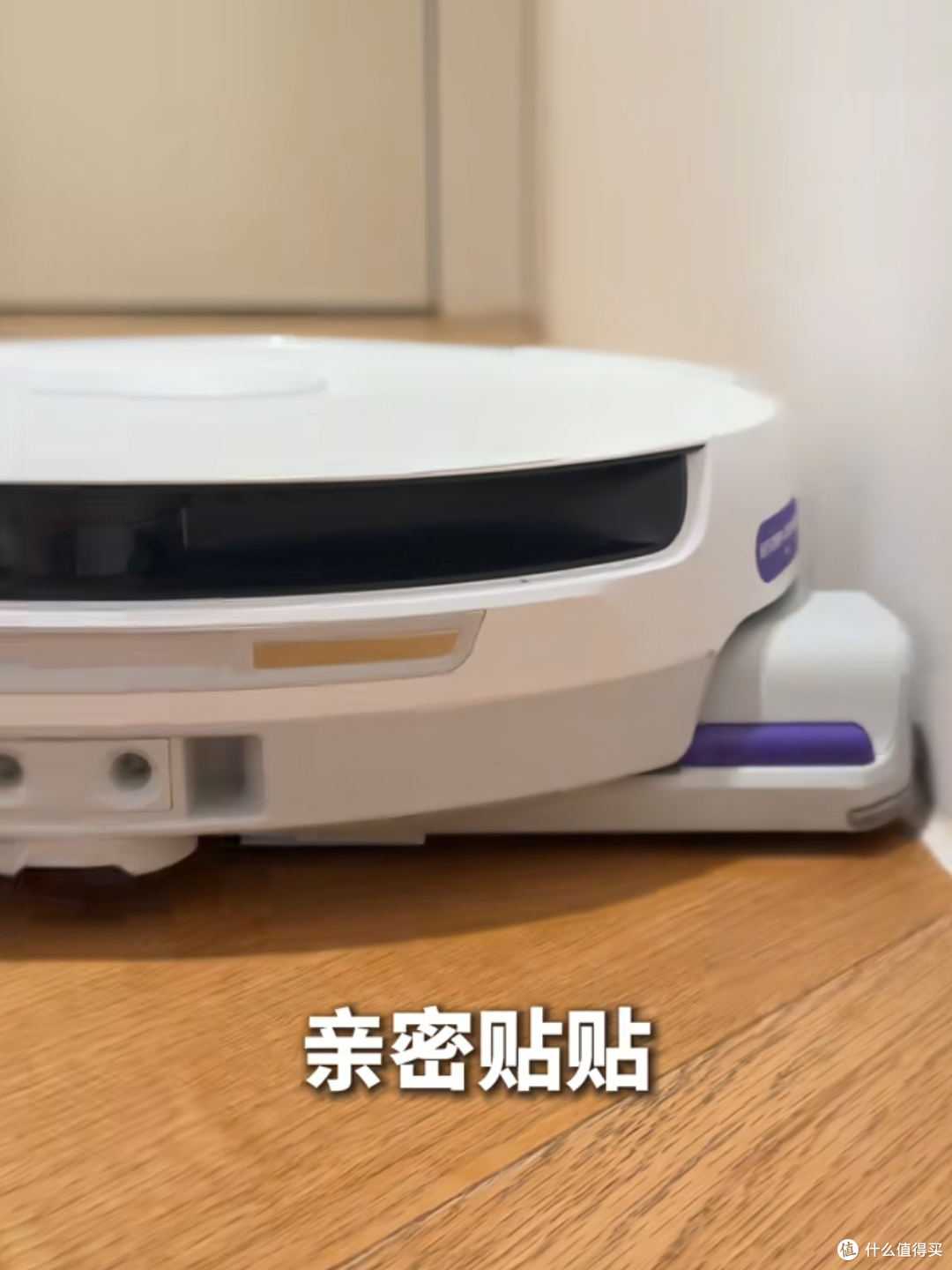 云鲸J6:强迫症式清洁太爽了