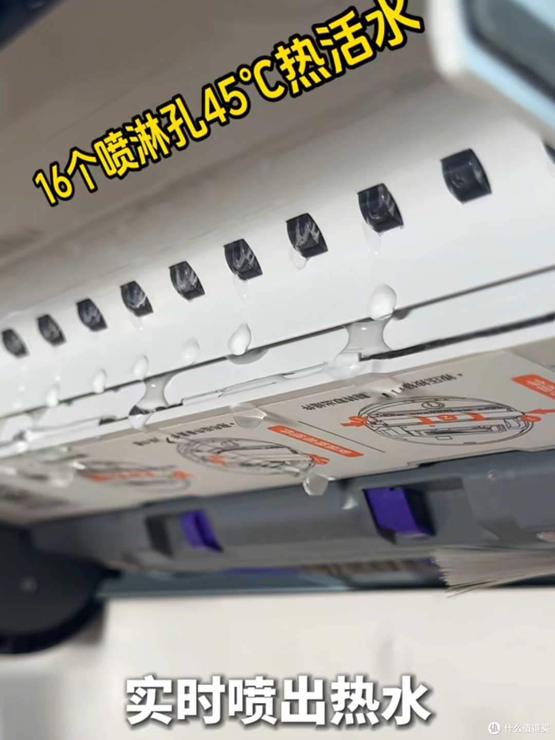 云鲸J6:强迫症式清洁太爽了