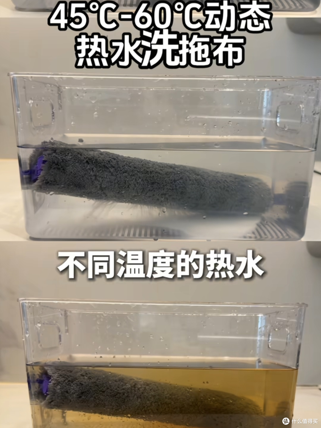 云鲸J6:强迫症式清洁太爽了