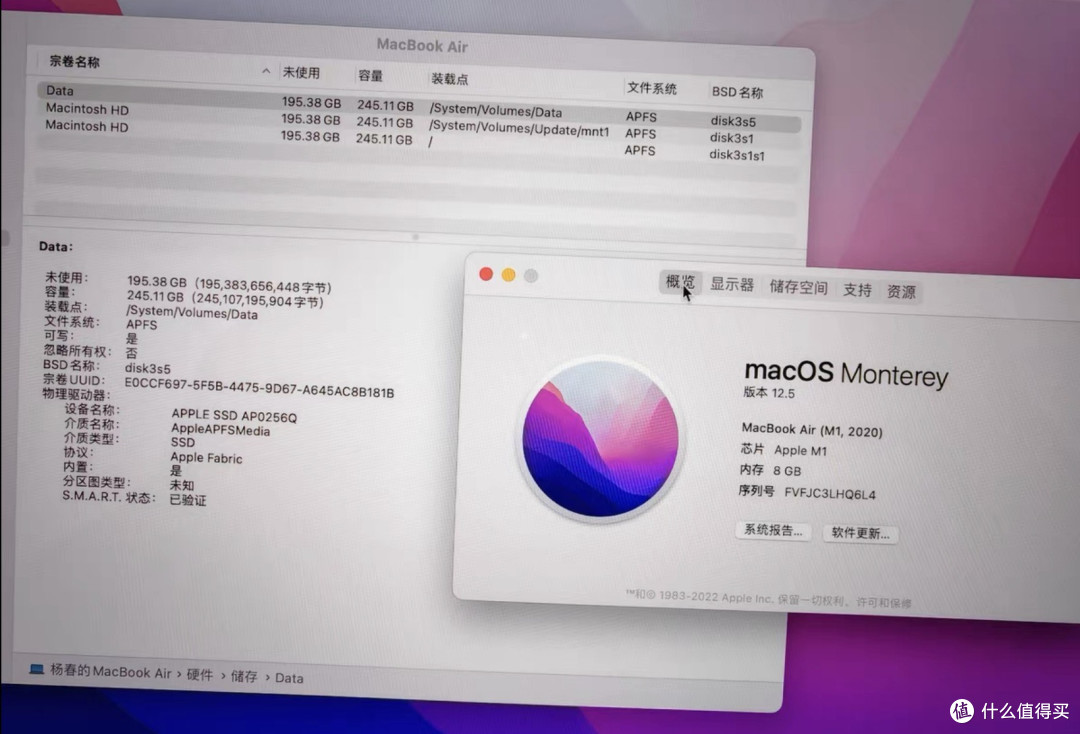 闲鱼惊现MacBook Air M1,无风扇M1芯片,2650块二手轻薄本保值王
