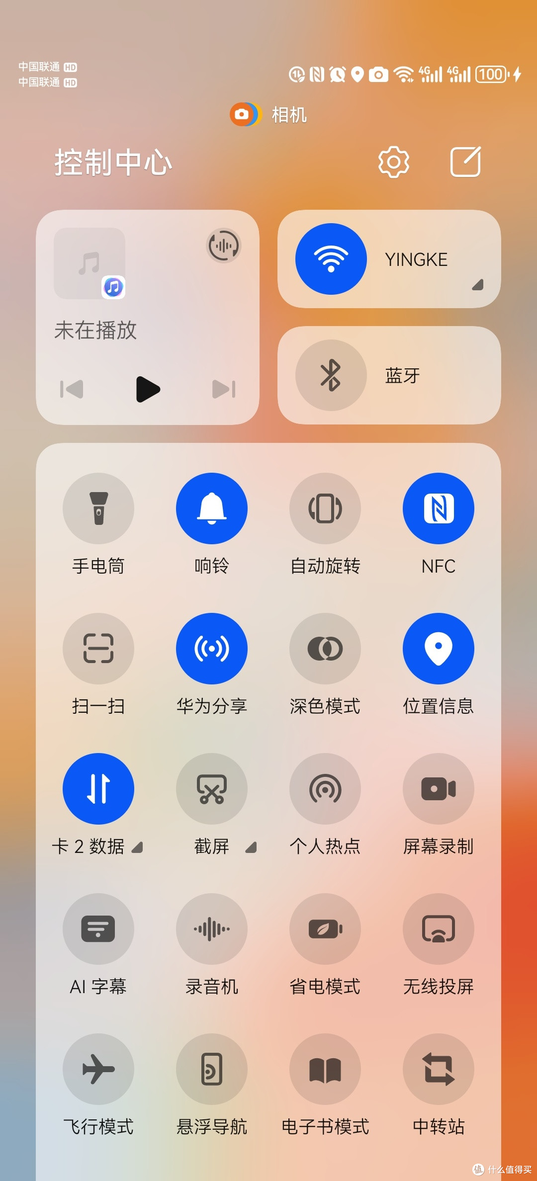 2026年,dji pocket2依旧好用
