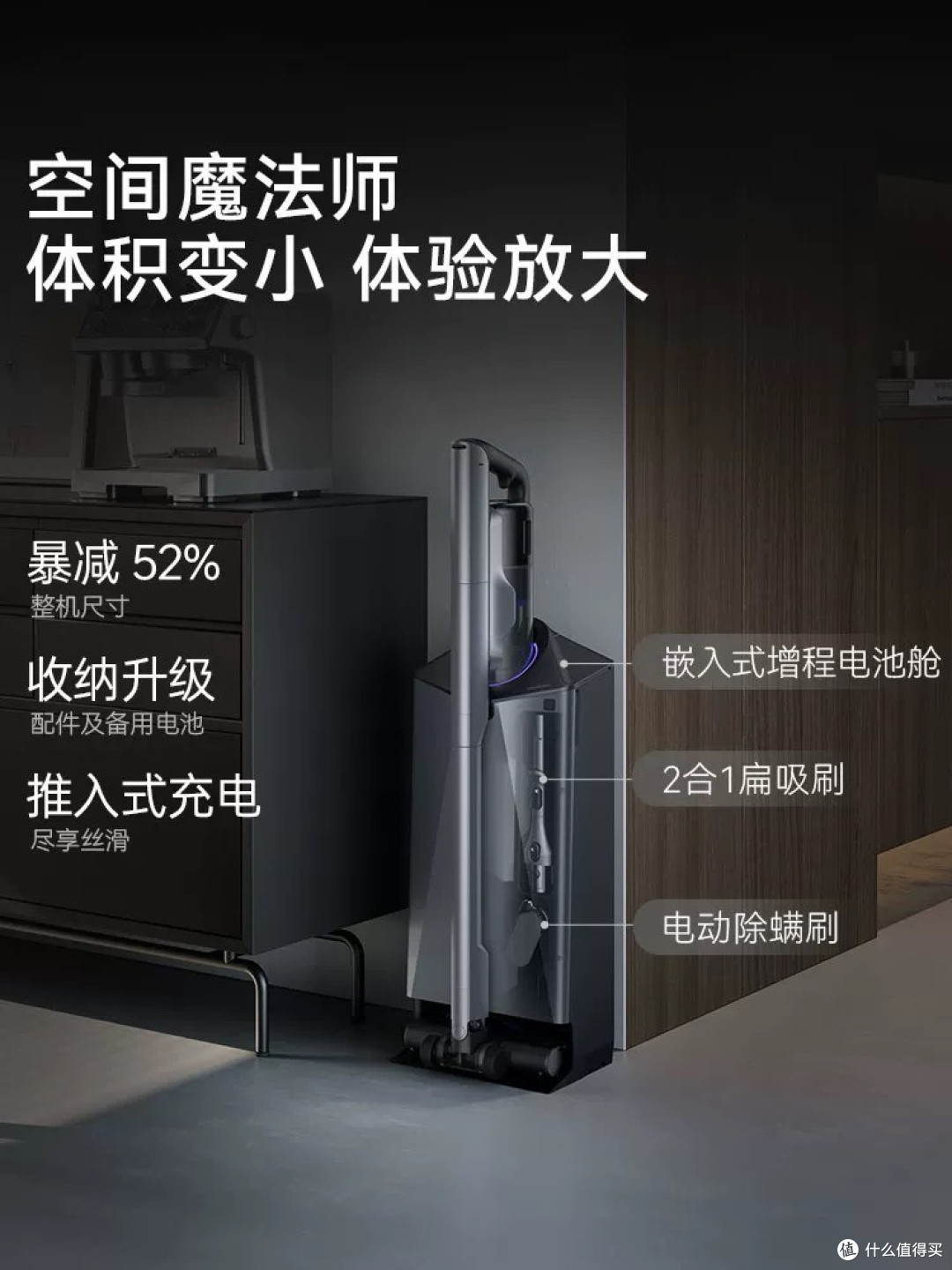 云鲸V50 Cube三月使用实测