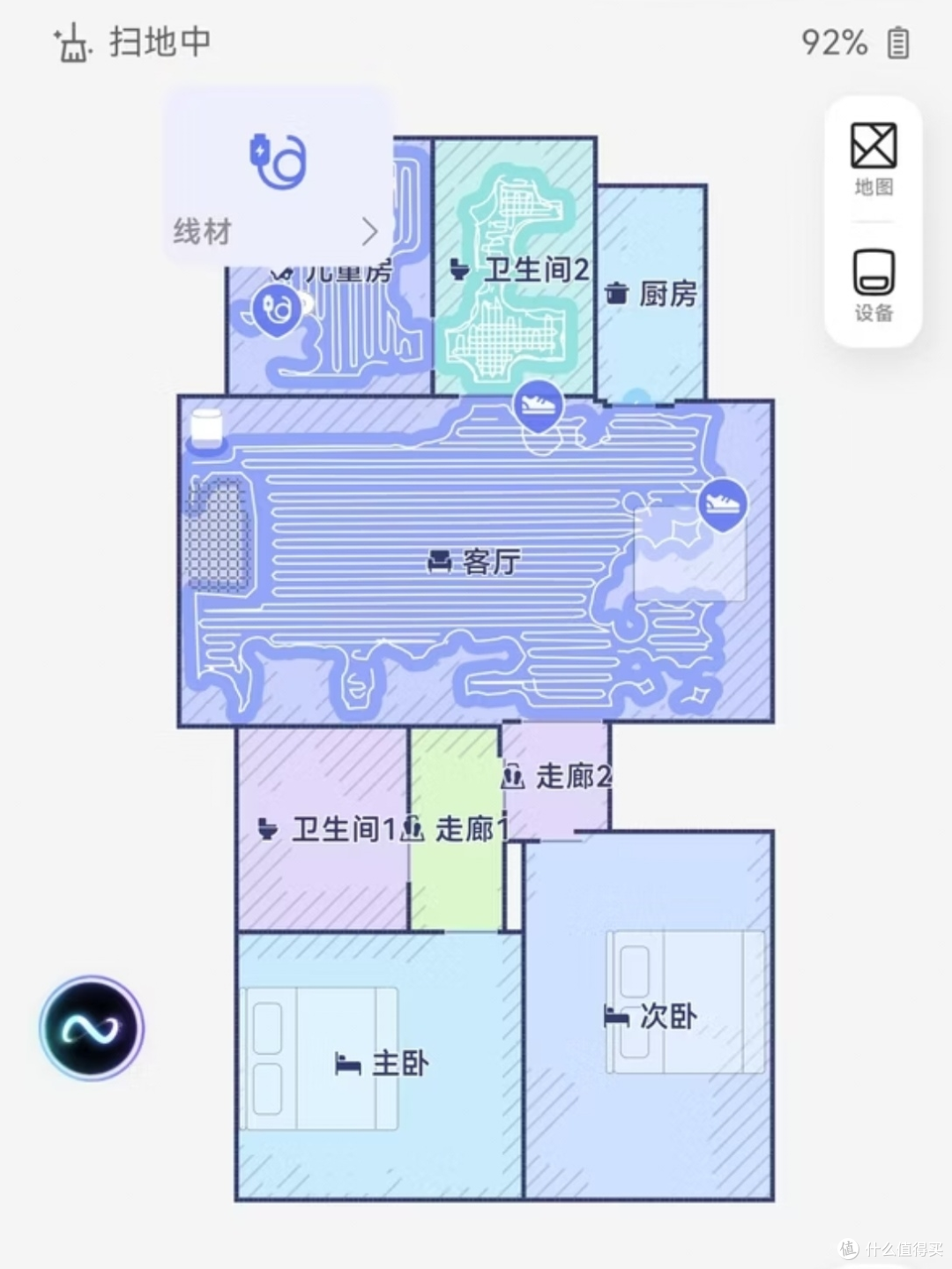 家用扫拖机器人怎么选?云鲸J6真实体验测评