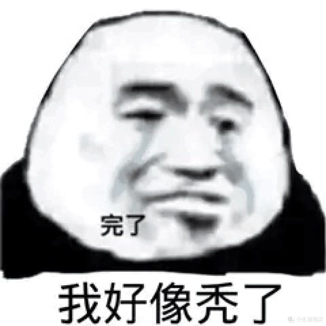 头屑、结痂、长痘折腾我N年:最后被一瓶中药洗发水捞上岸!