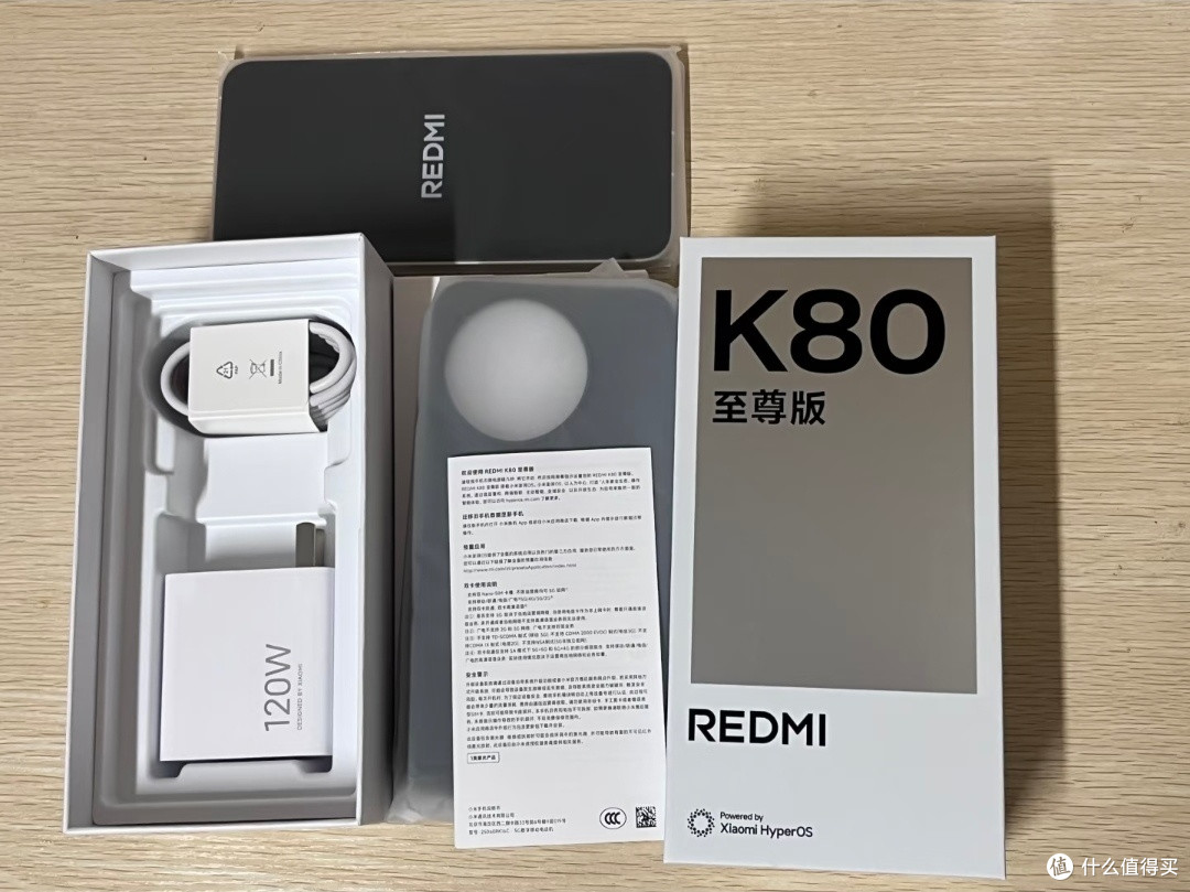 红米K80 Ultra 热乎开箱,拆开那一刻真实第一感受