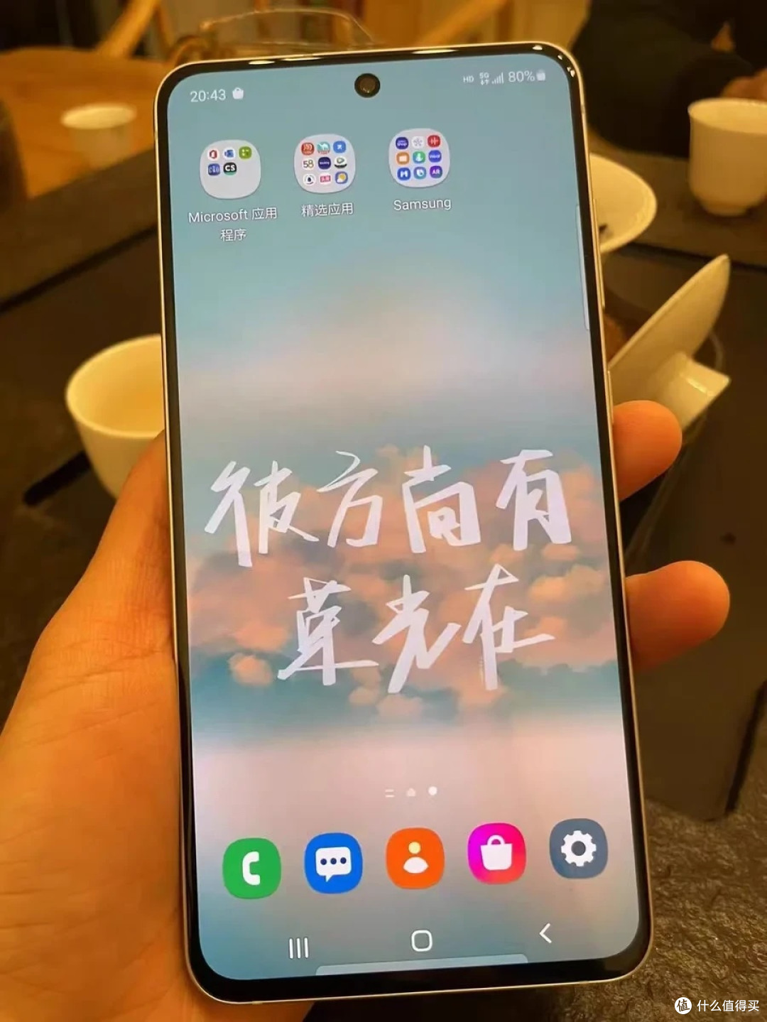 990元入手97新三星S21FE,拒绝新机溢价