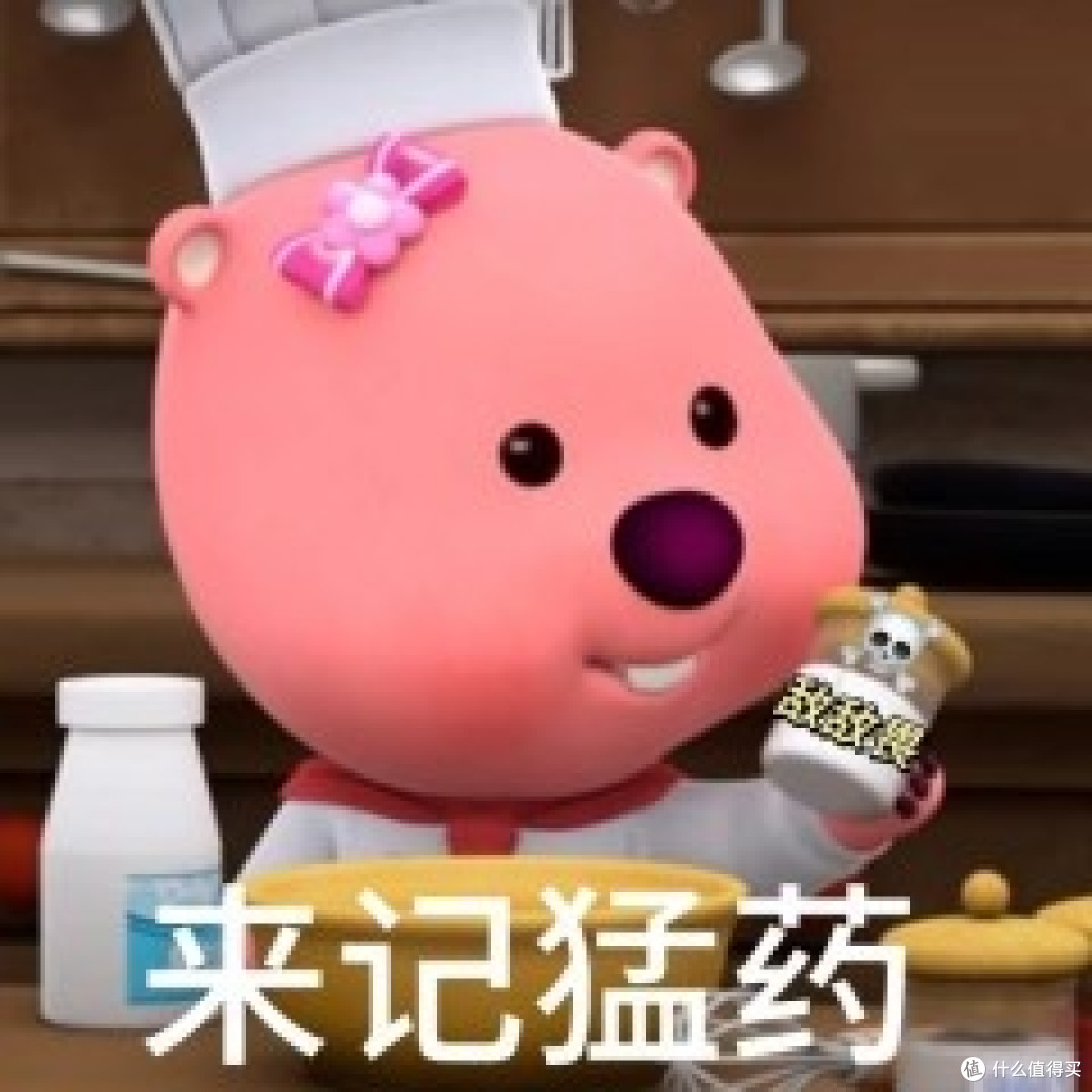 头屑、结痂、长痘折腾我N年:最后被一瓶中药洗发水捞上岸!