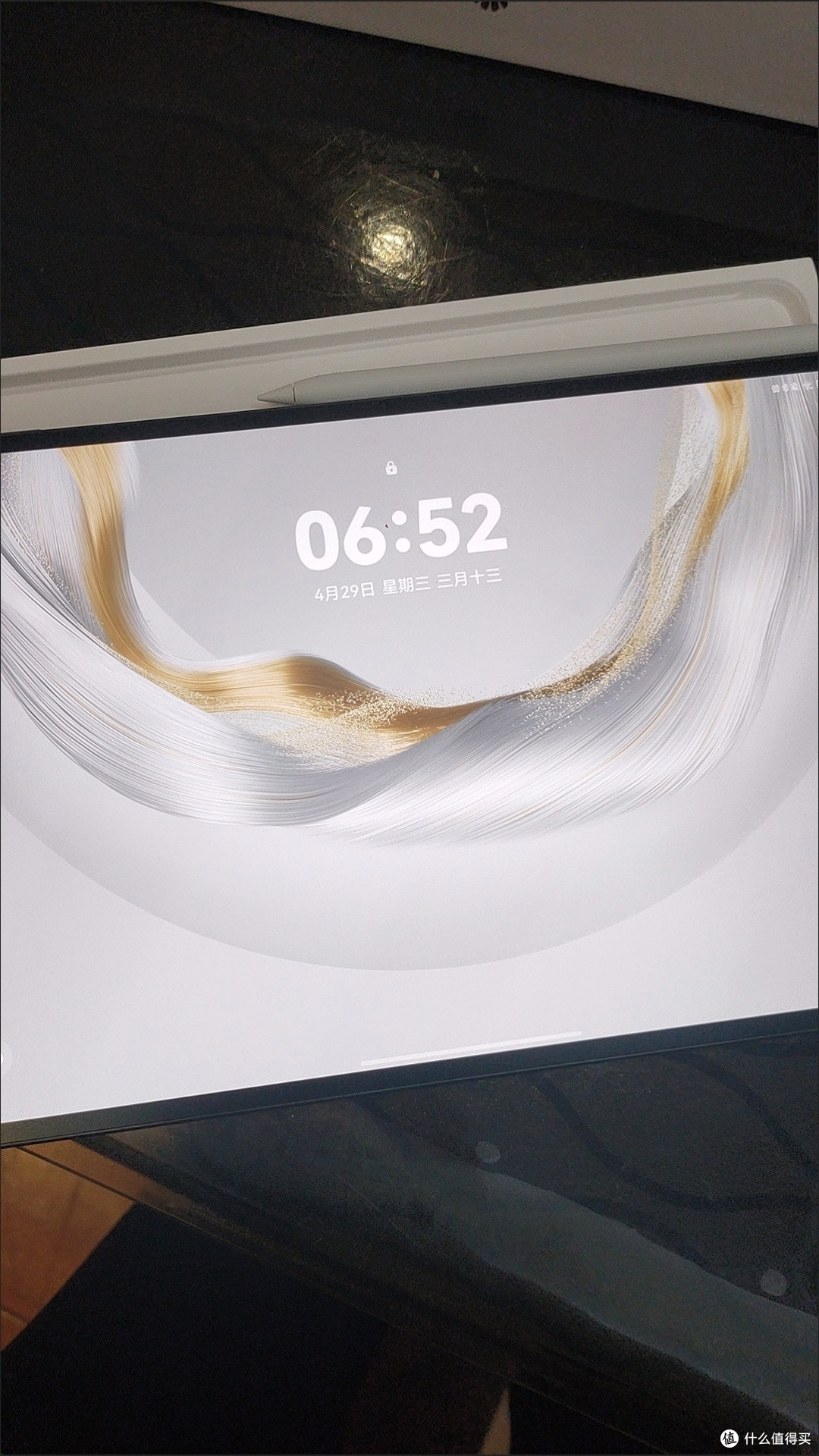 华为MatePad Pro13.2使用测评