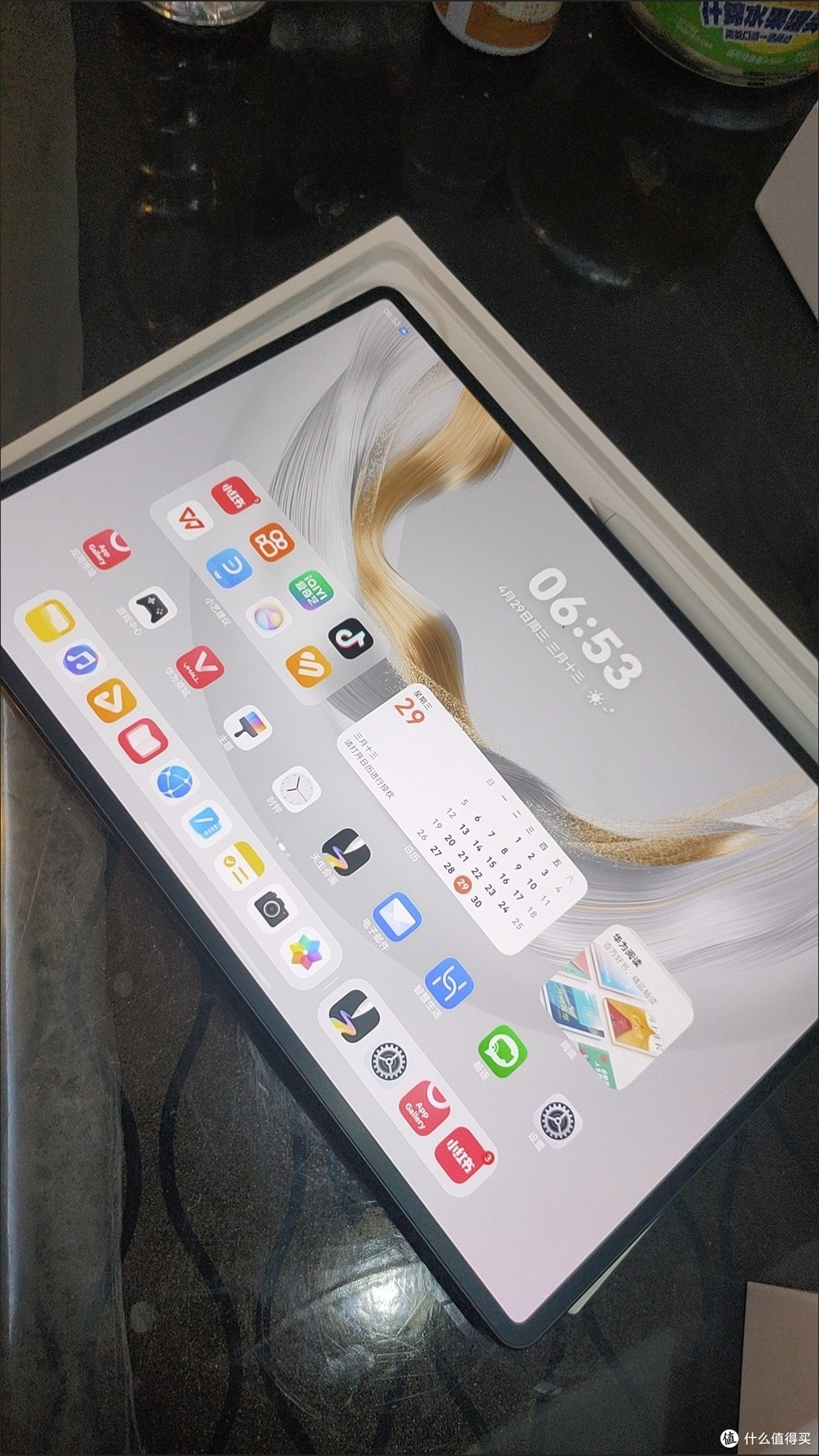 华为MatePad Pro13.2使用测评