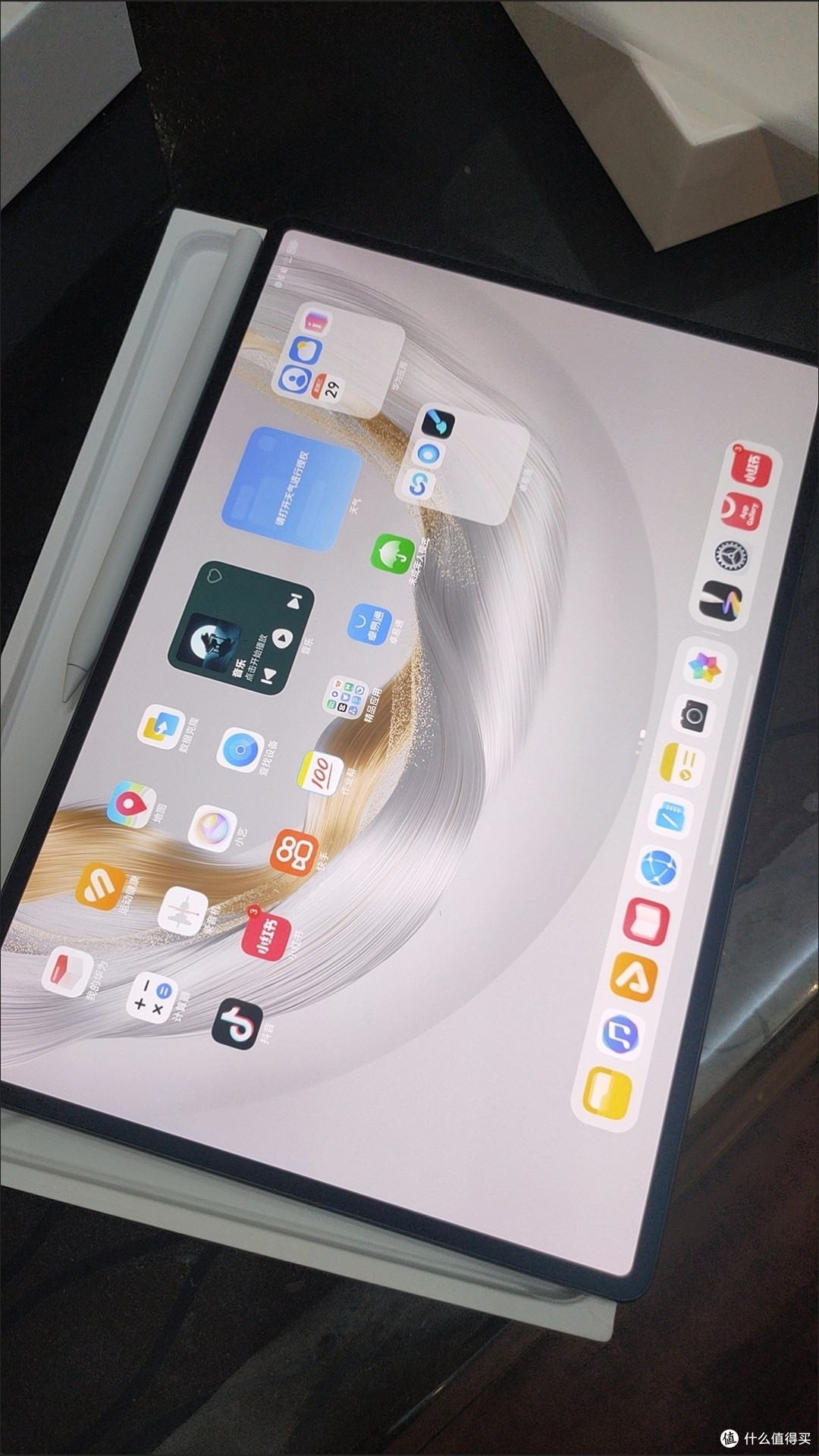 华为MatePad Pro13.2使用测评