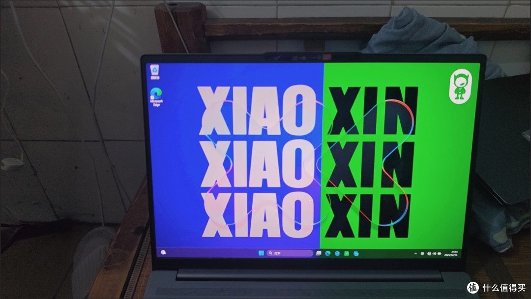 联想拯救者Y9000X实测体验