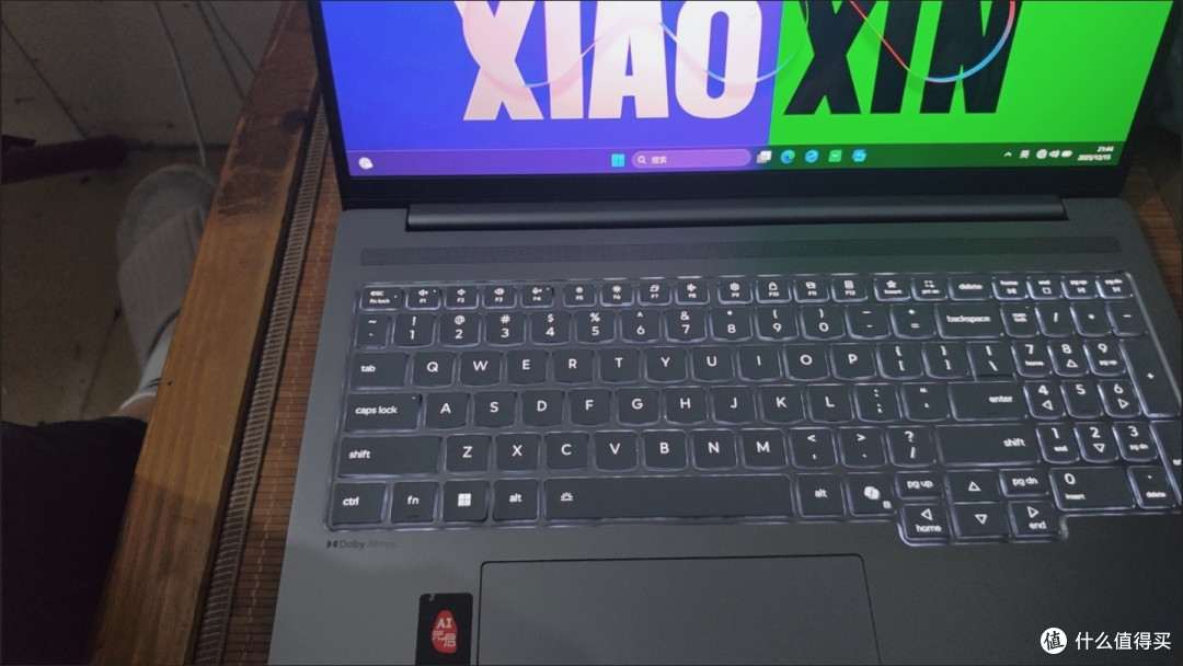 联想拯救者Y9000X实测体验