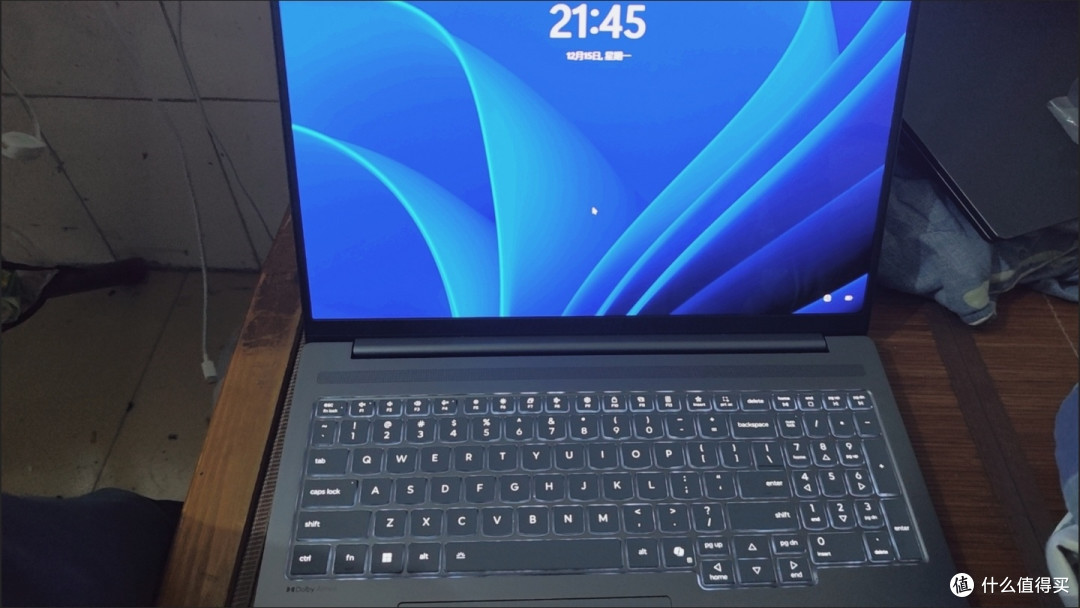 联想拯救者Y9000X实测体验