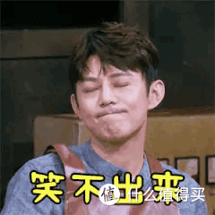 10元搞定，没你想的那么复杂，不断电更换笔记本电脑键盘！
