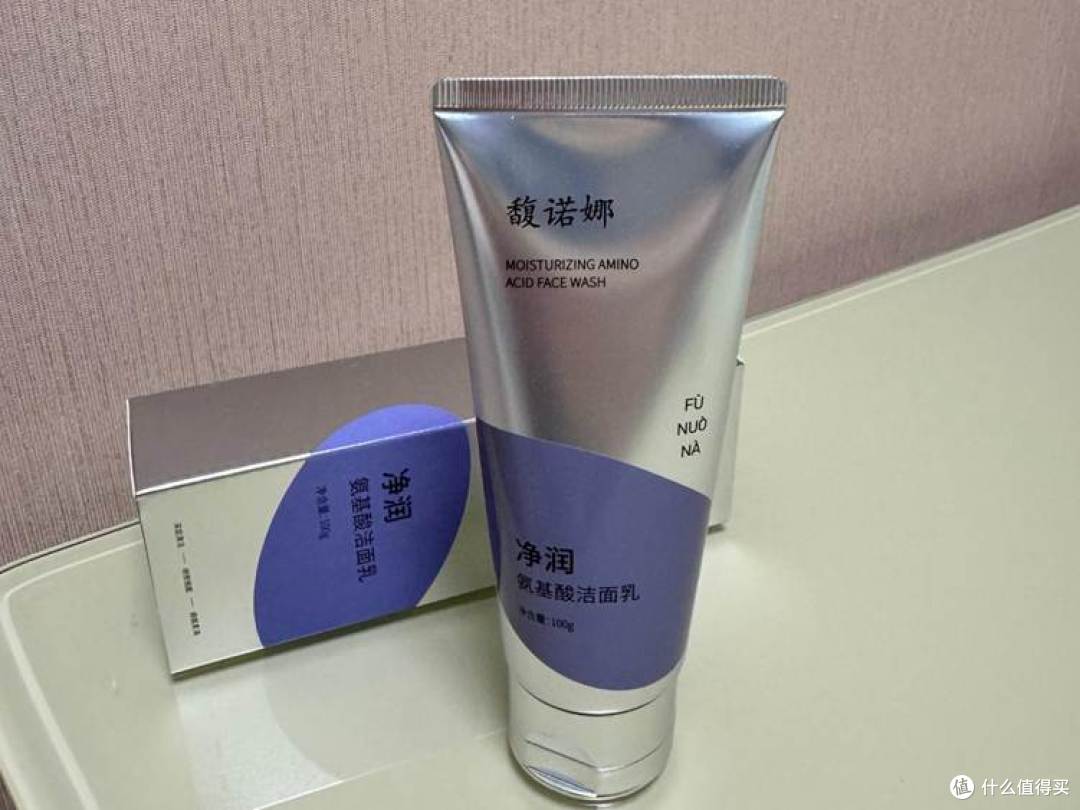 男士平价洗面奶怎么选?4支自用氨基酸洁面,控油不紧绷还不贵