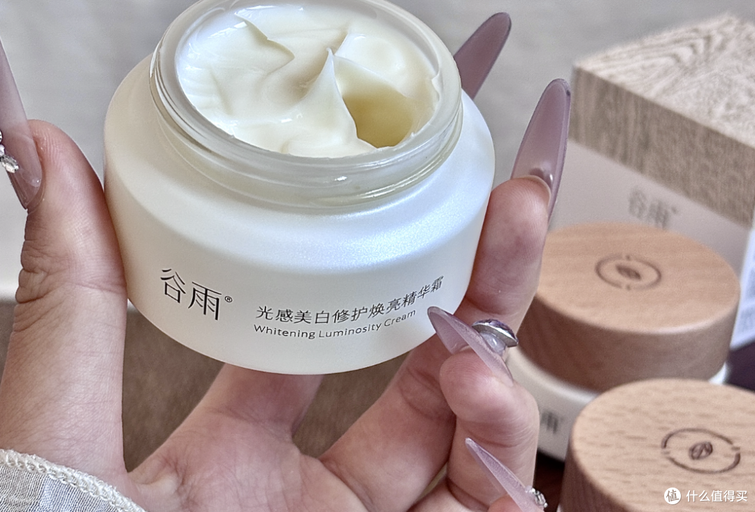 美白面霜推荐：敏感肌怎么挑提亮面霜？3款资质对比
