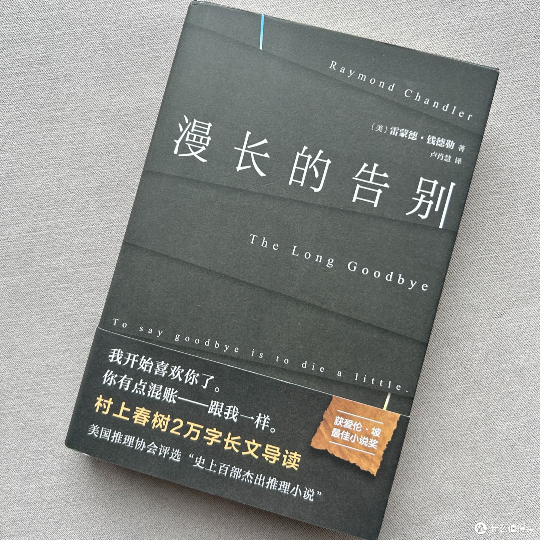 适合不同阶段读者的五本佳作