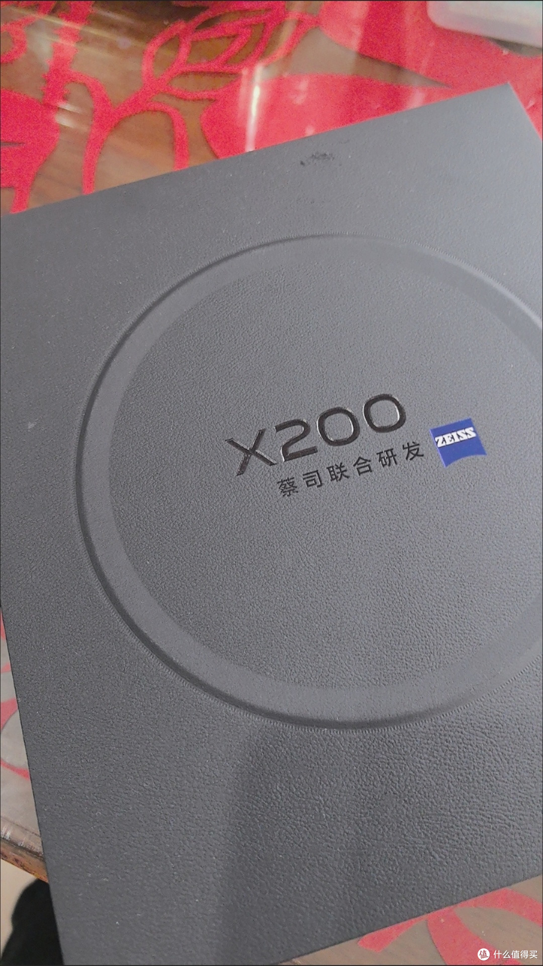 vivo X200两周深度体验报告