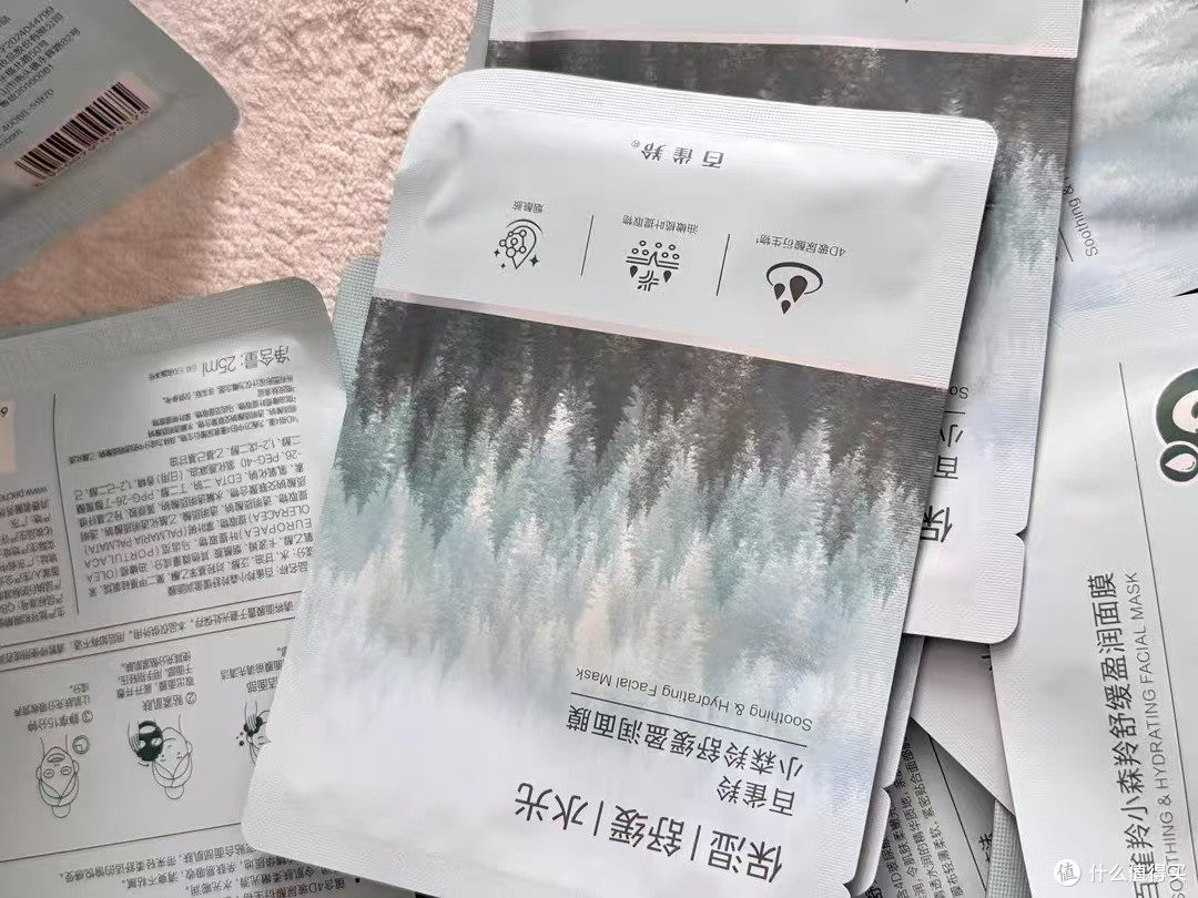 送女朋的春夏补水刚需款!清爽不闷肤实现敷膜自由