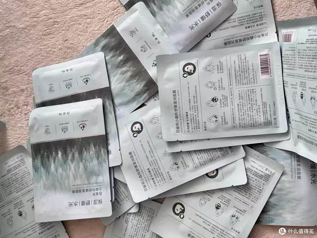 送女朋的春夏补水刚需款!清爽不闷肤实现敷膜自由