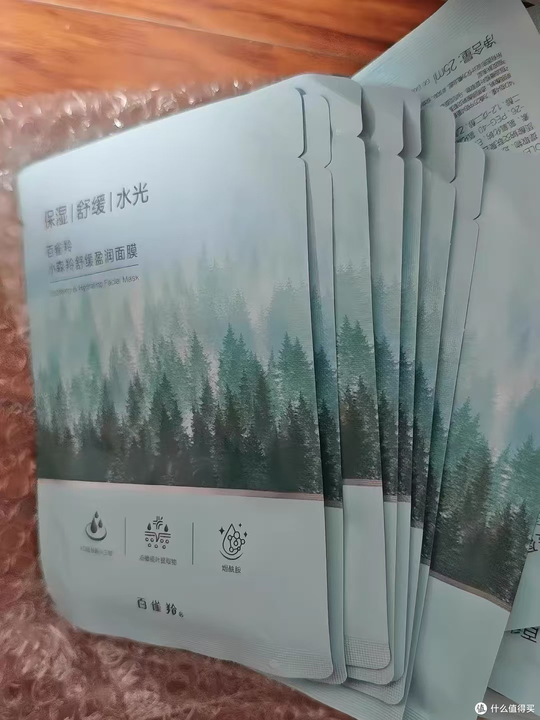 女朋友敏肌护肤也可放心选!温和补水不翻车的国货宝藏