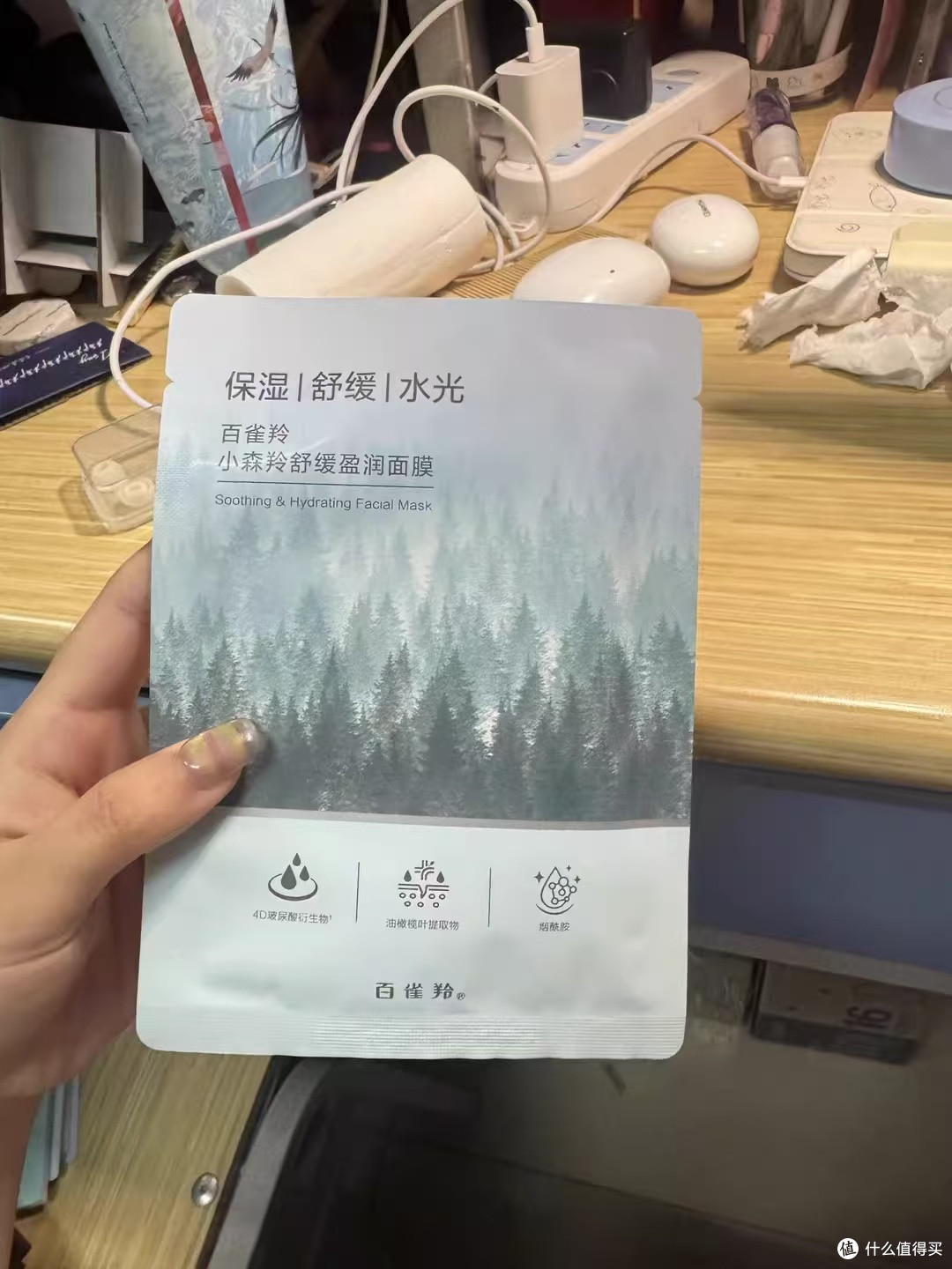 女朋友敏肌护肤也可放心选!温和补水不翻车的国货宝藏