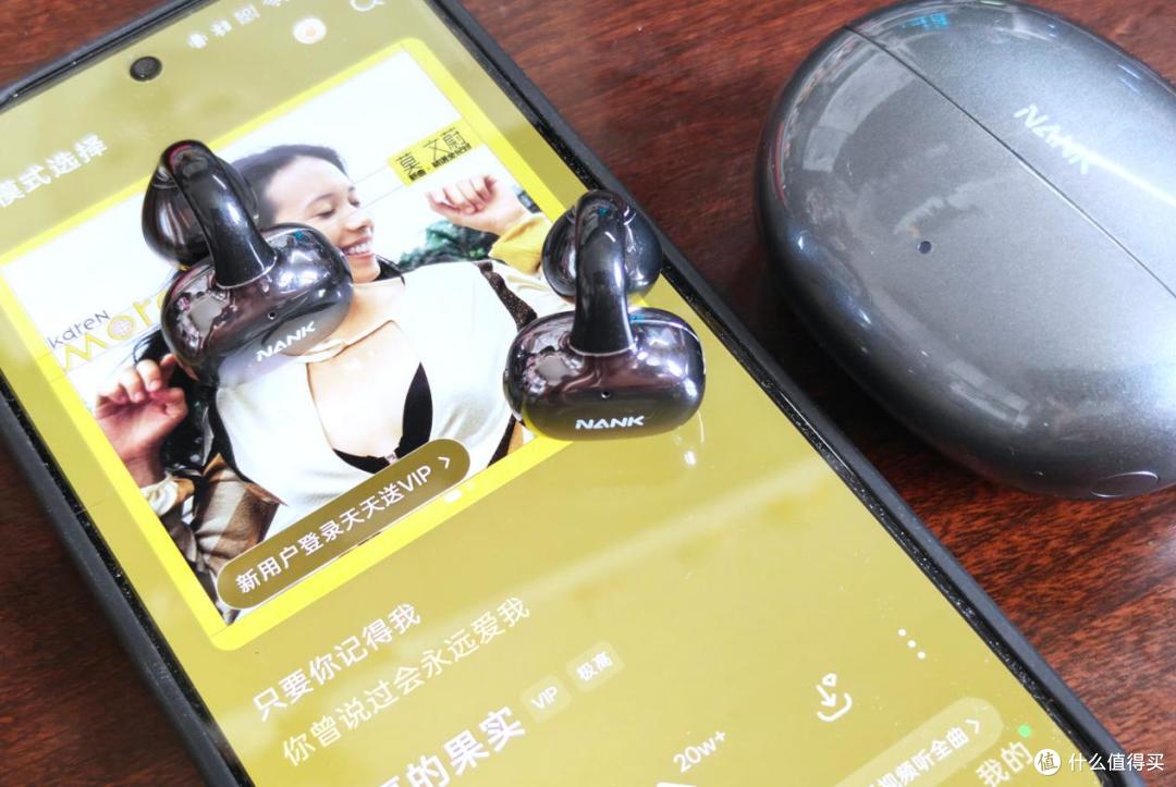 买耳机还送明星周边,NANK南卡Clip E曾舜晞礼盒版测评