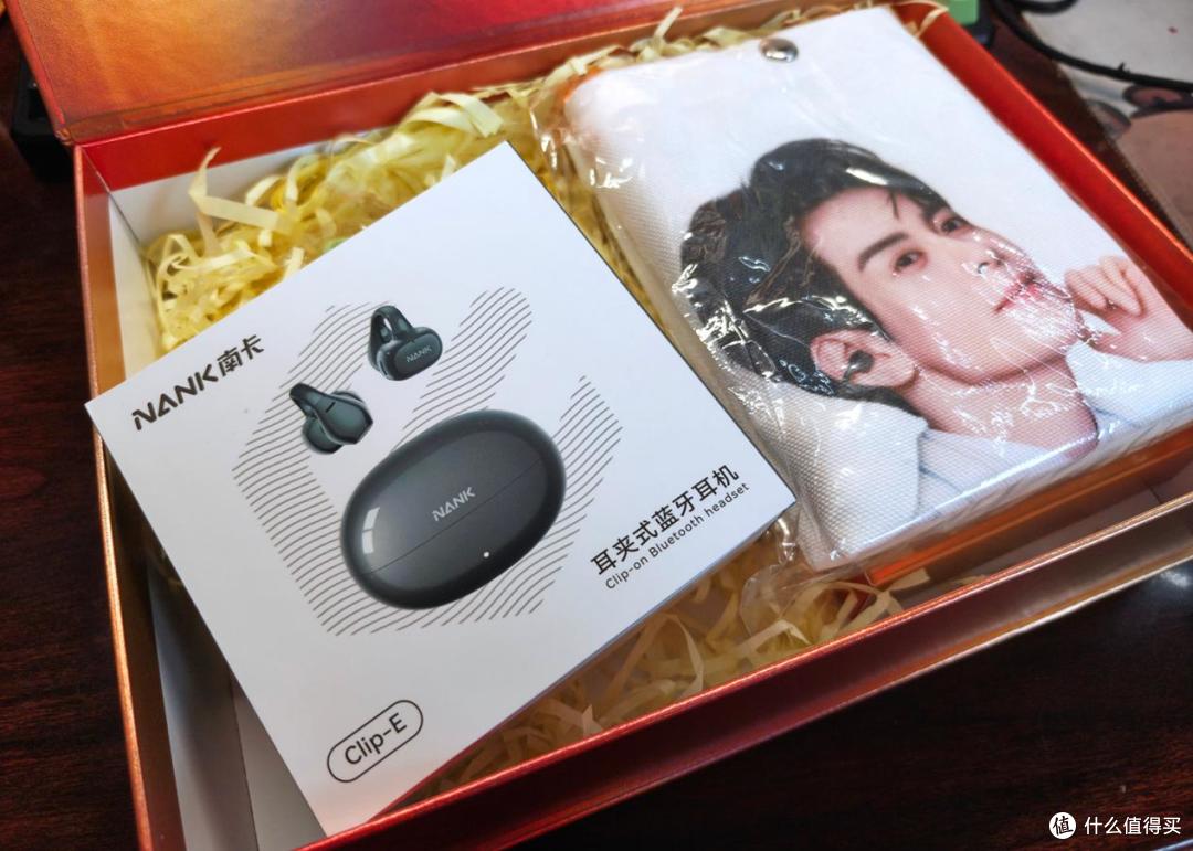 买耳机还送明星周边,NANK南卡Clip E曾舜晞礼盒版测评
