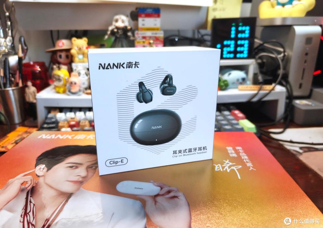 买耳机还送明星周边,NANK南卡Clip E曾舜晞礼盒版测评