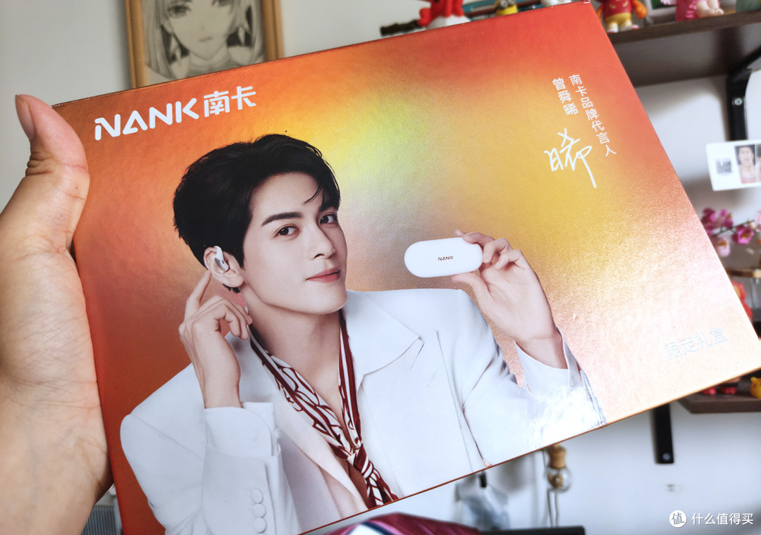 买耳机还送明星周边,NANK南卡Clip E曾舜晞礼盒版测评