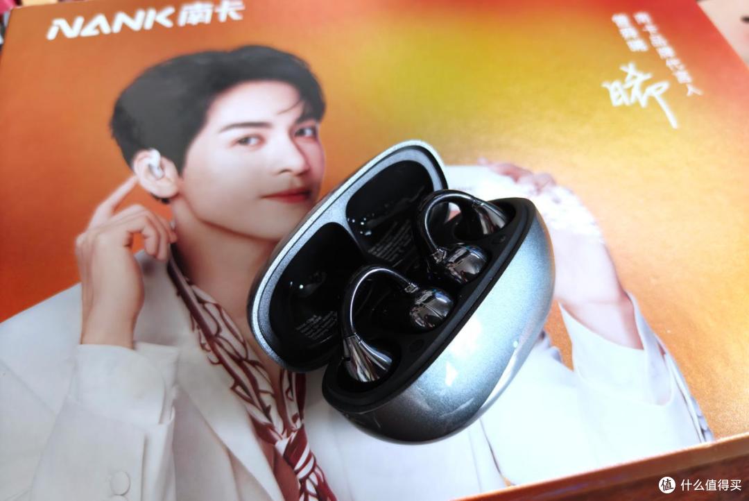 买耳机还送明星周边,NANK南卡Clip E曾舜晞礼盒版测评