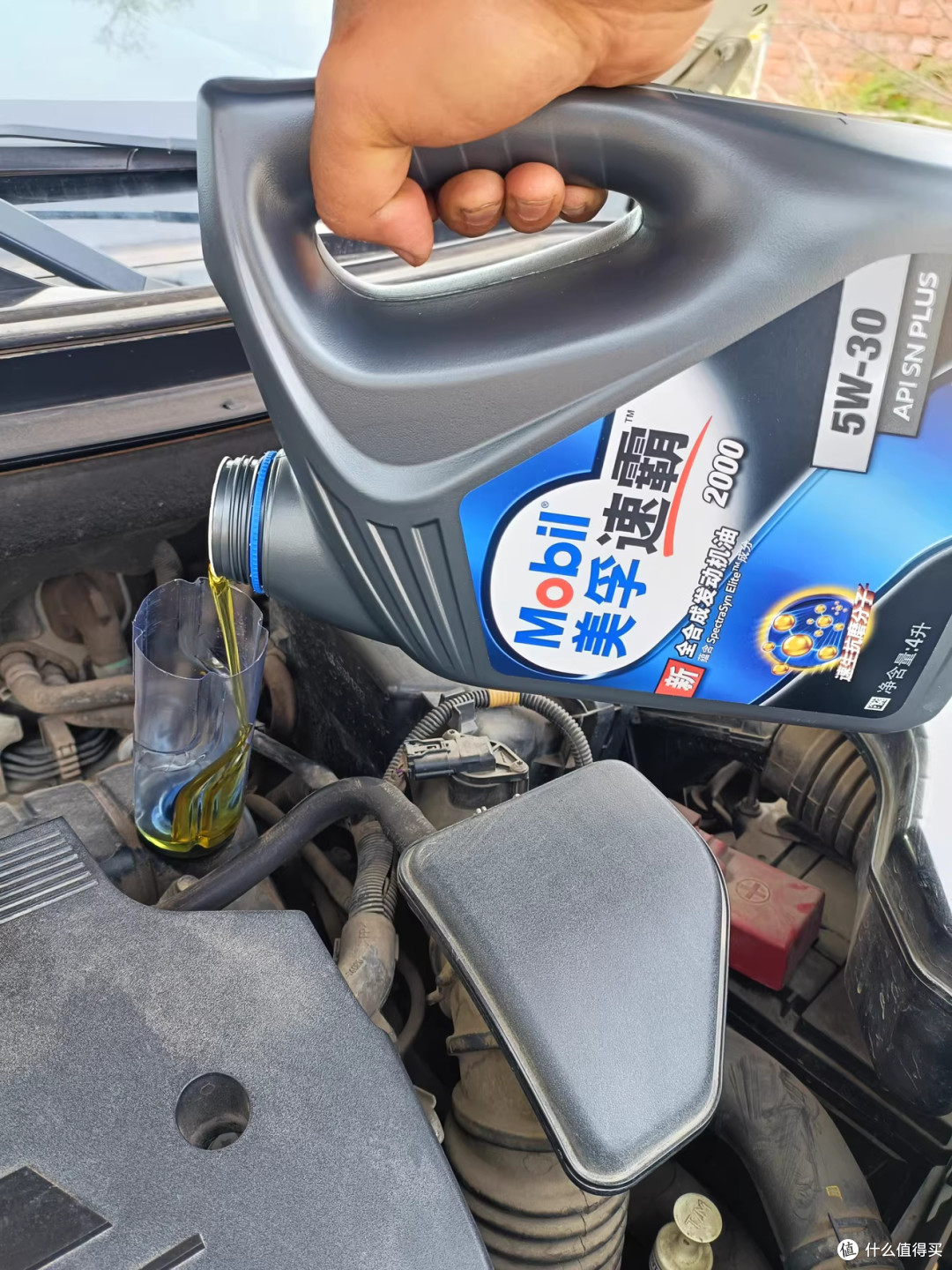 新手养车避坑:这机油太省心!