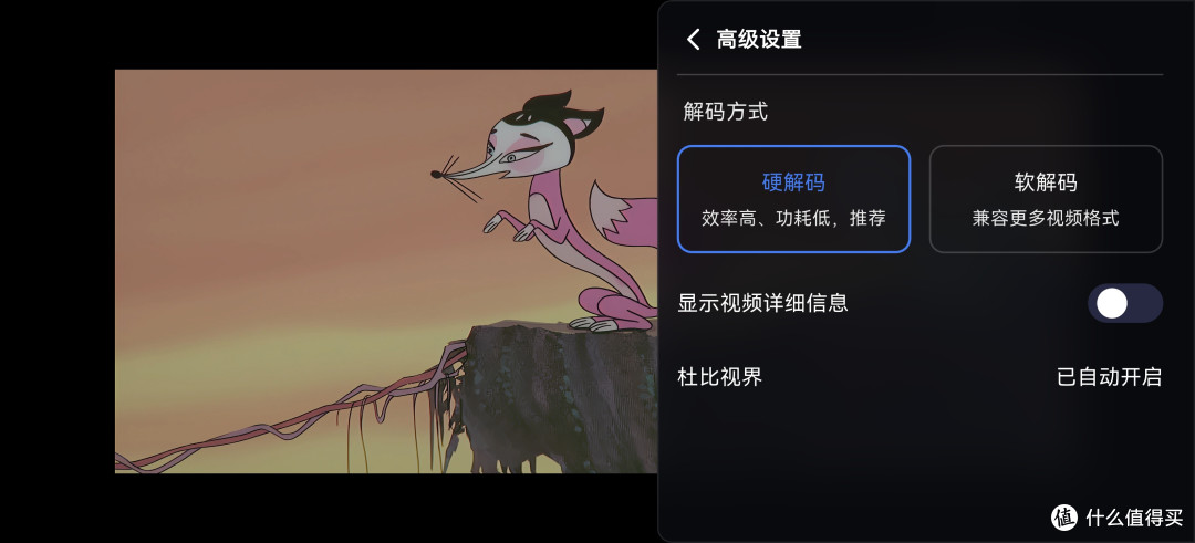 这还是NAS吗?聊微信、无网线,还带个UPS,珞宾直接整了个新物种