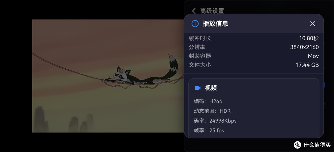 这还是NAS吗?聊微信、无网线,还带个UPS,珞宾直接整了个新物种