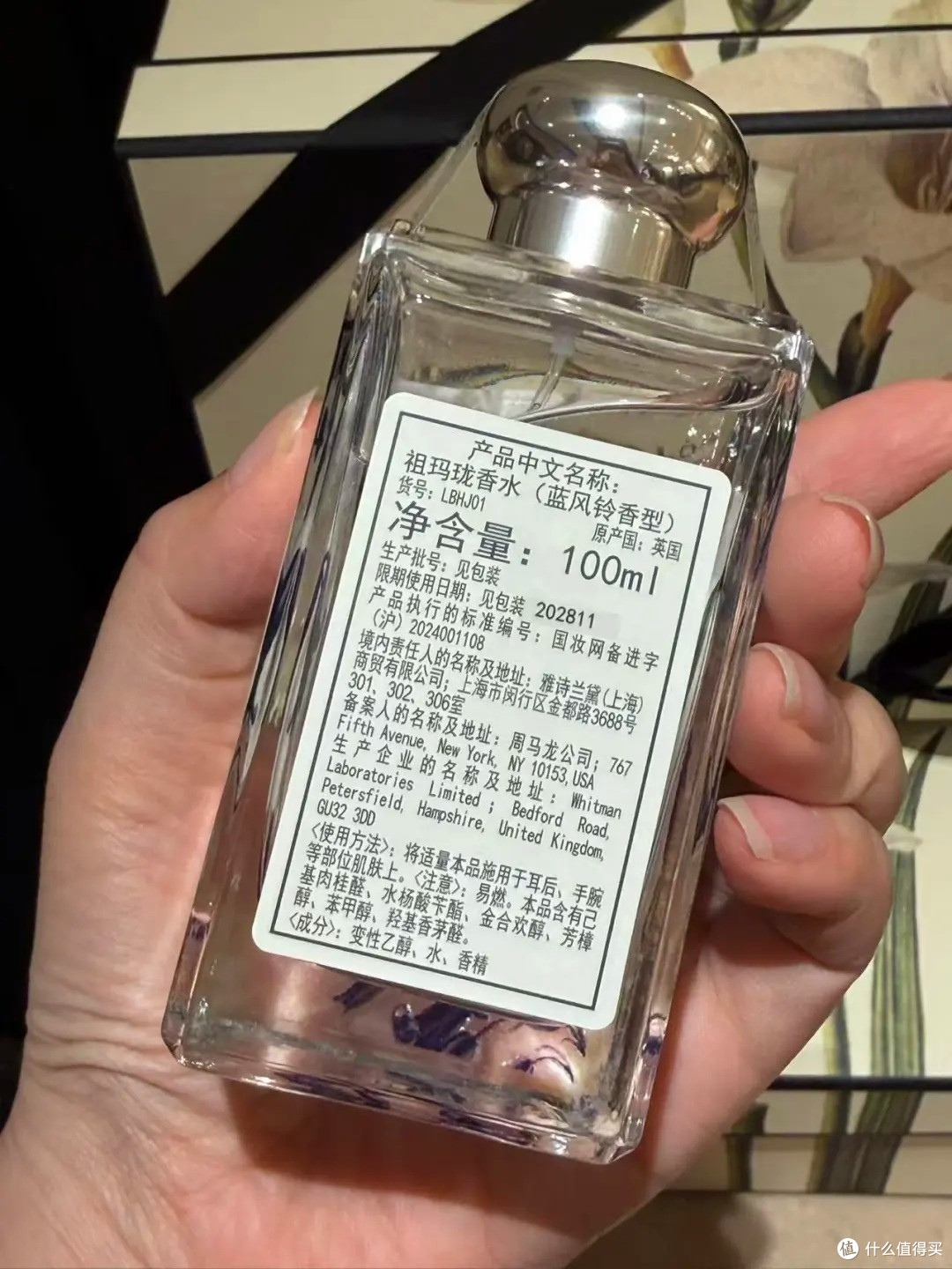 给女朋友挑祖玛珑香水,做了一周功课还是翻车了