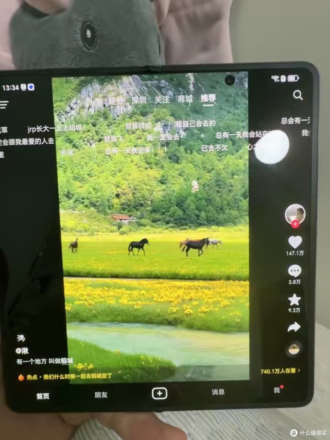 3000元预算捡漏二手上代旗舰手机，省下两千真香