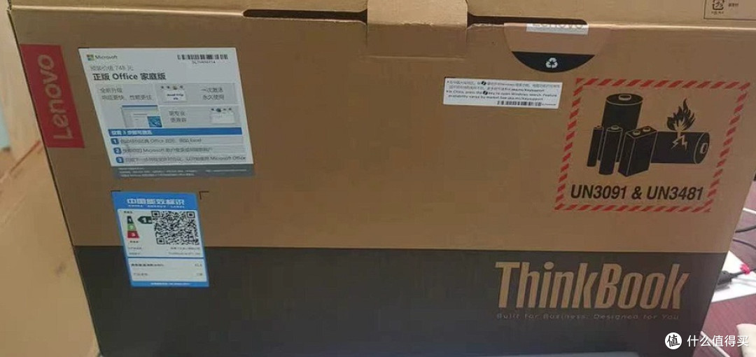 准大学生选机:ThinkBook16+全能平衡之道