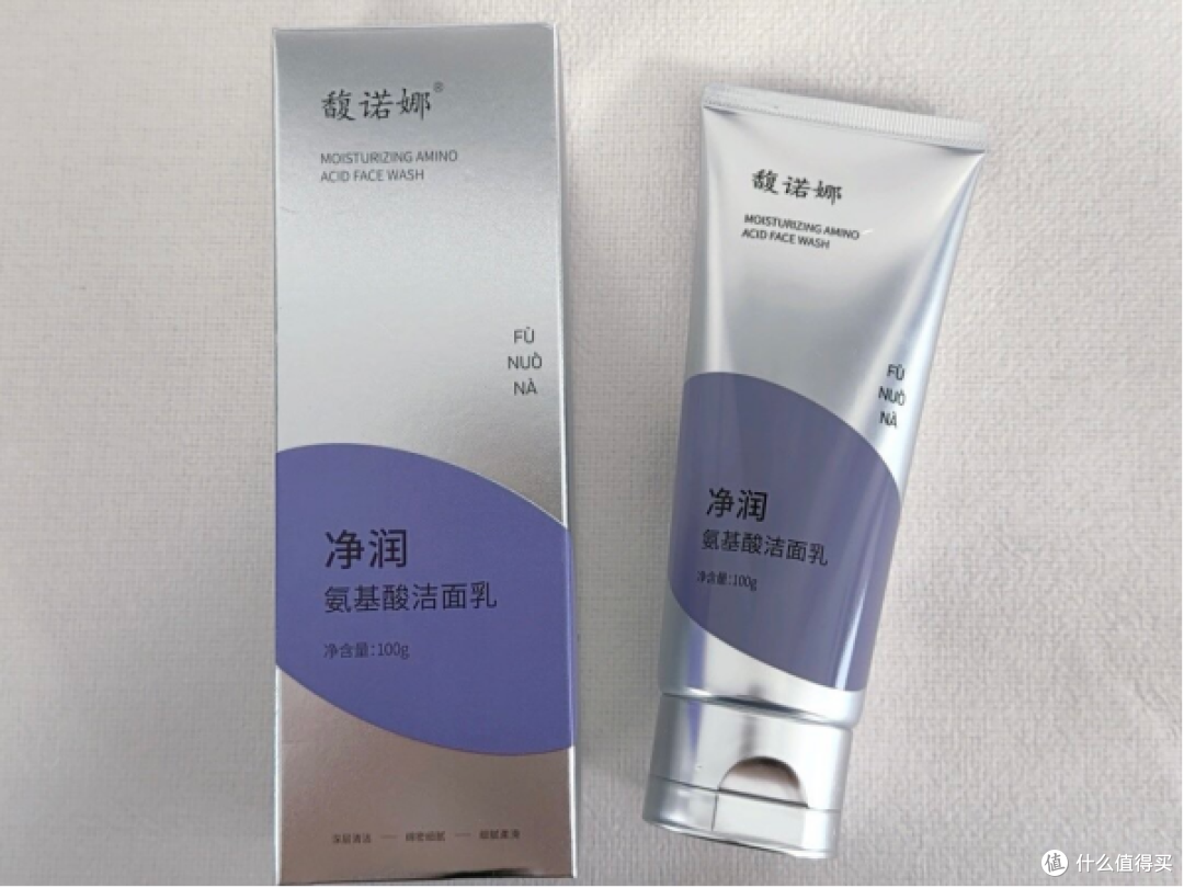 女生全肤质洁面看这篇!平价氨基酸配方,洗完不干不油刚刚好