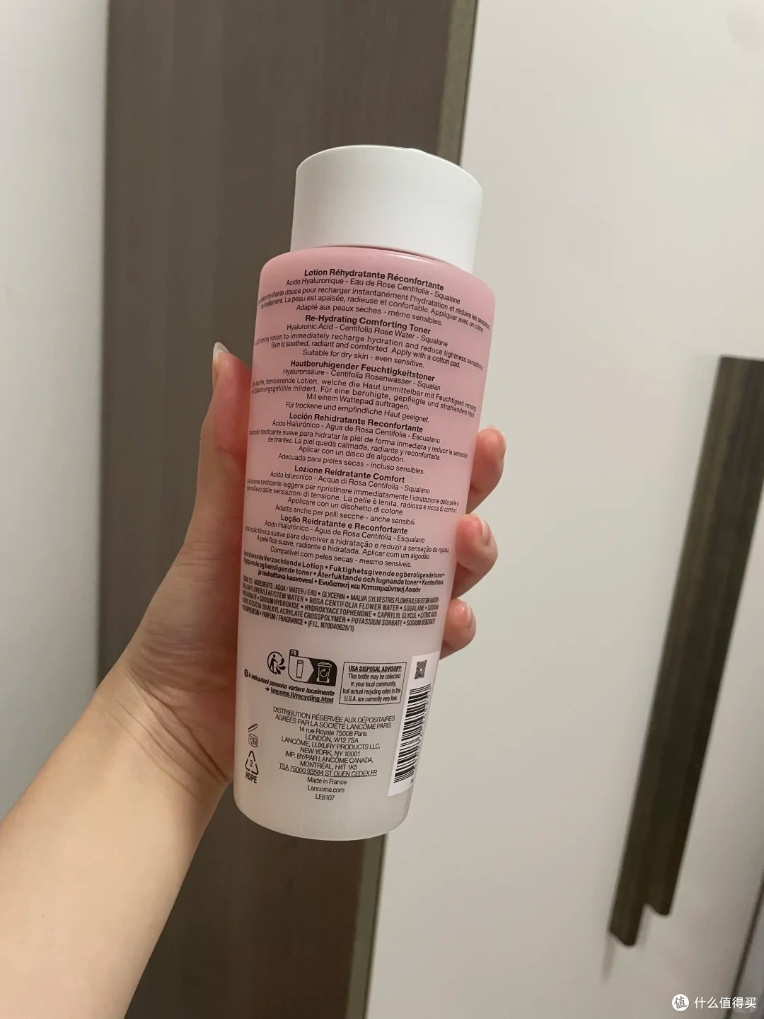 翻化妆柜翻出半瓶兰蔻粉水|去年七夕的礼物,至今没用到一半