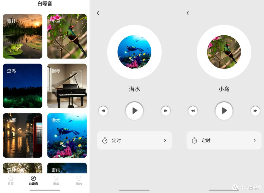 蛇圣小梦Pro迷你睡眠耳机上手体验|侧躺无压迫,兼顾助眠与日常使用
